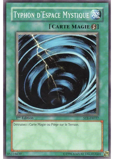 Typhon d'Espace Mystique