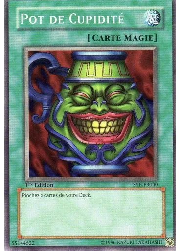 Pot de Cupidité