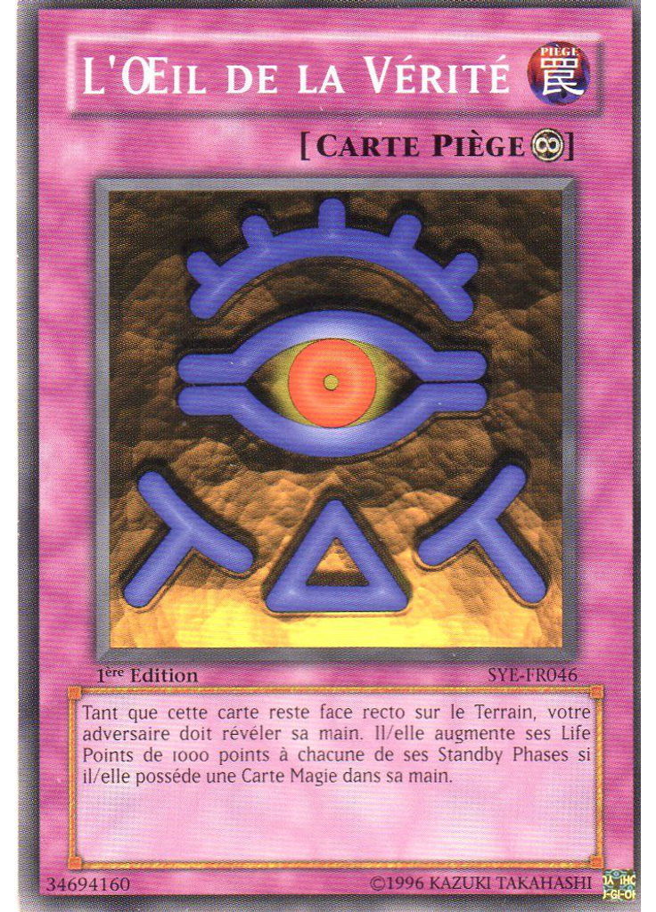 L'Œil de la Vérité