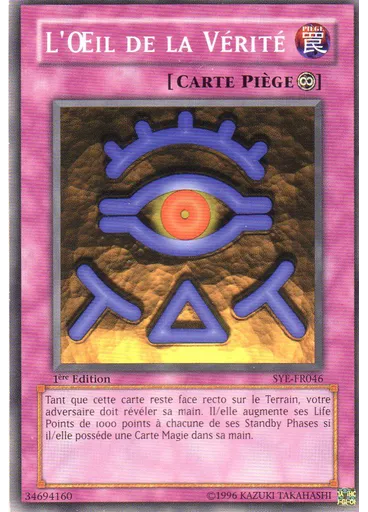 L'Œil de la Vérité