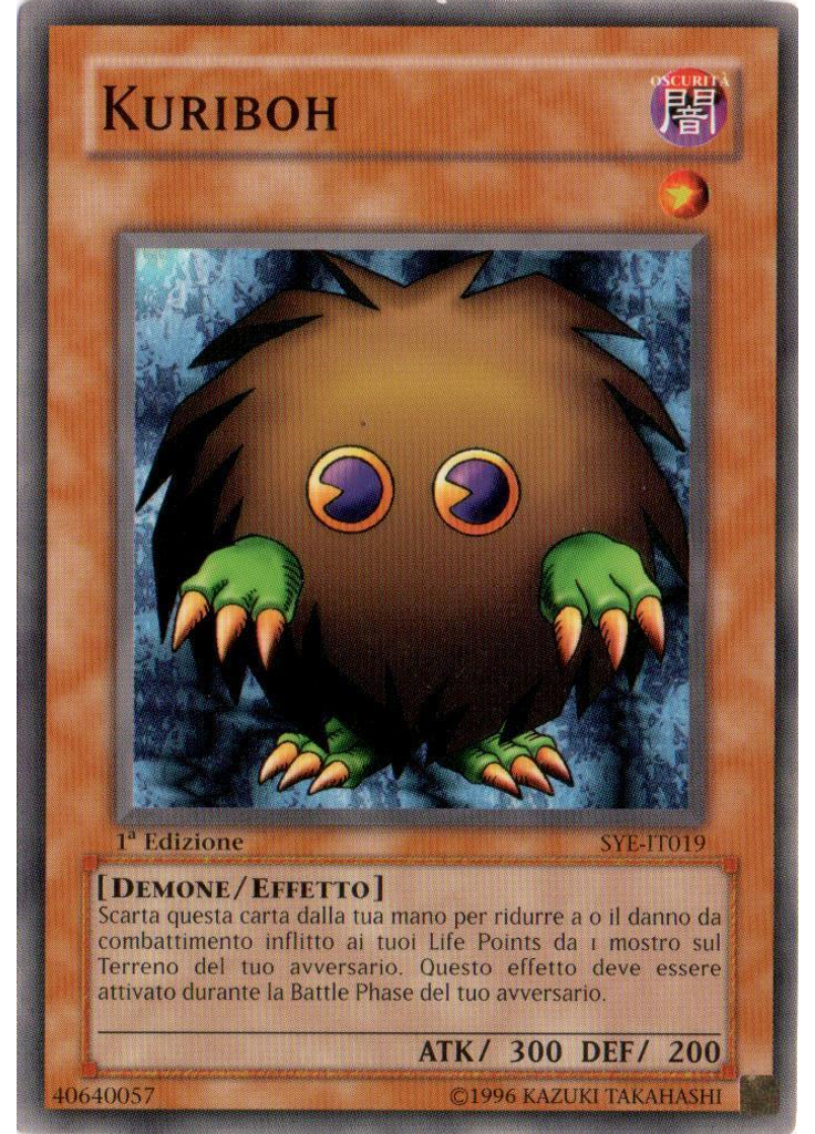 Kuriboh