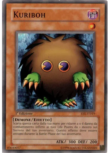 Kuriboh