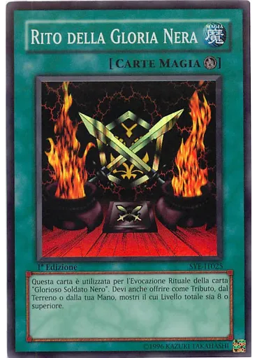 Rito della Gloria Nera