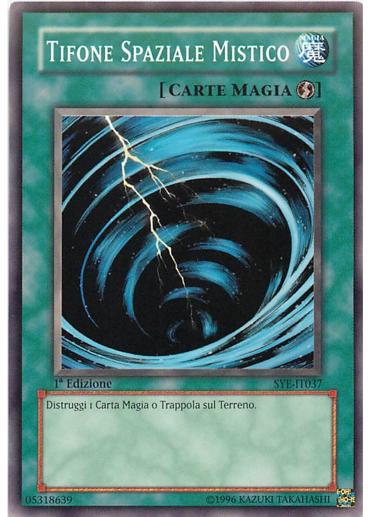 Tifone Spaziale Mistico