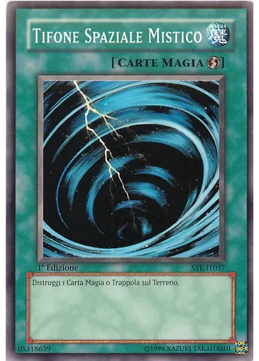 Tifone Spaziale Mistico