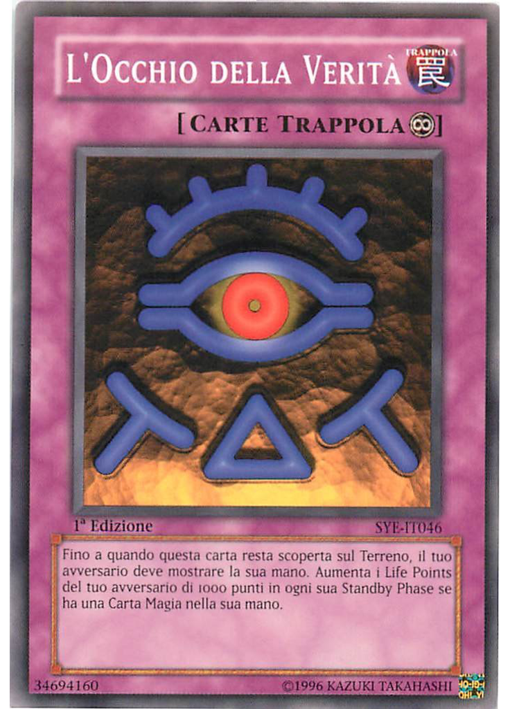 L'Occhio della Verità