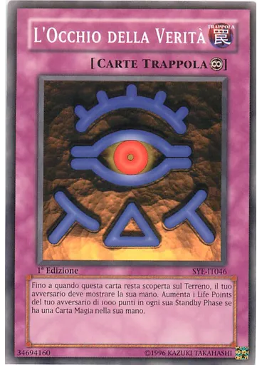 L'Occhio della Verità