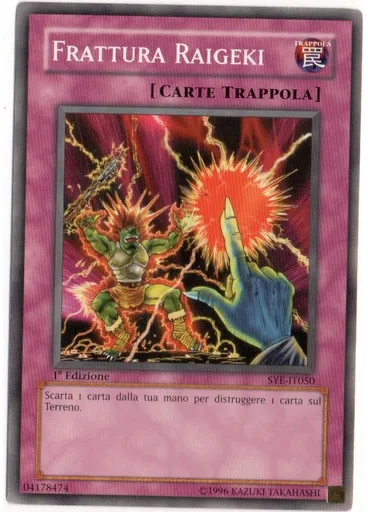 Frattura Raigeki