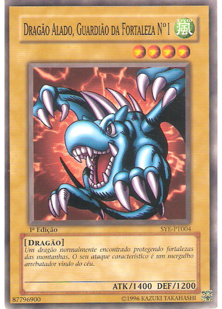Dragão Alado, Guardião da Fortaleza No1