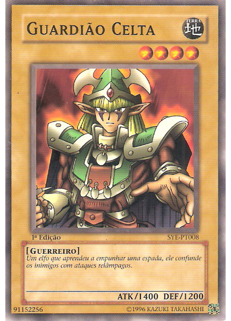 Guardião Celta