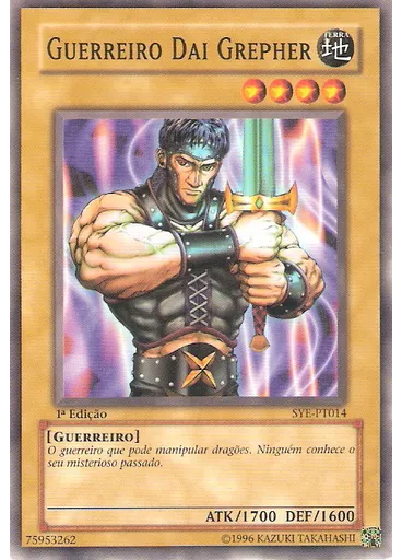 Guerreiro Dai Grepher