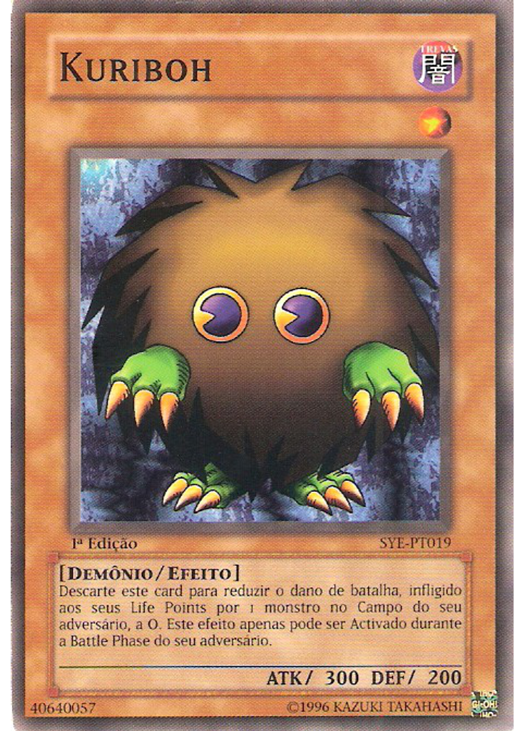 Kuriboh