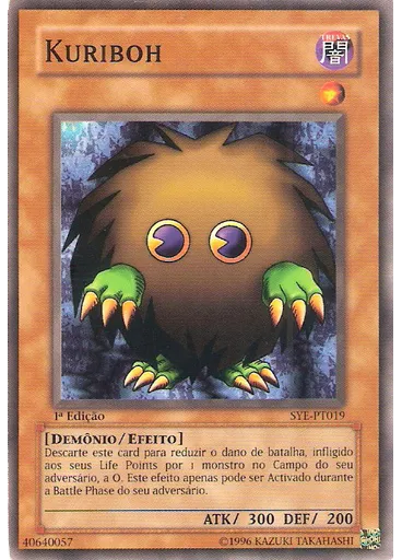 Kuriboh