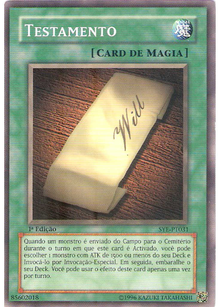 Testamento
