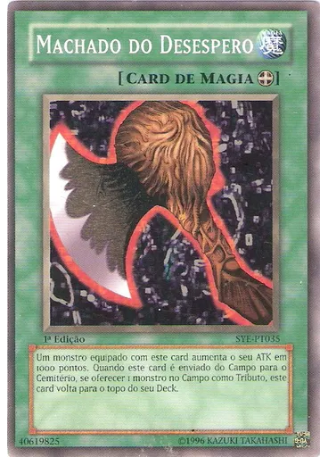 Machado do Desespero
