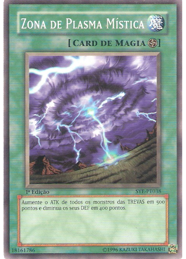 Zona de Plasma Mística