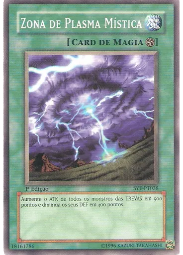 Zona de Plasma Mística