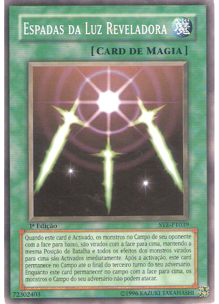 Espadas da Luz Reveladora