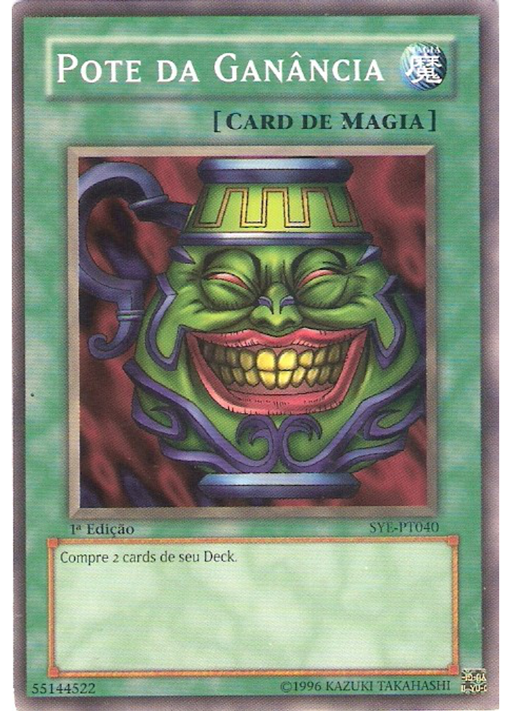 Pote da Ganância
