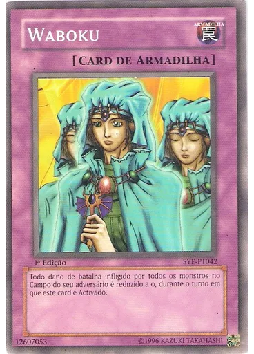 Waboku