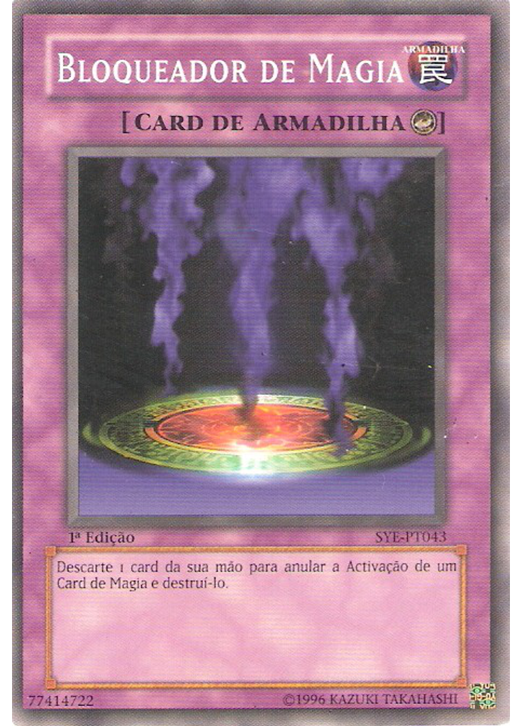 Bloqueador de Magia