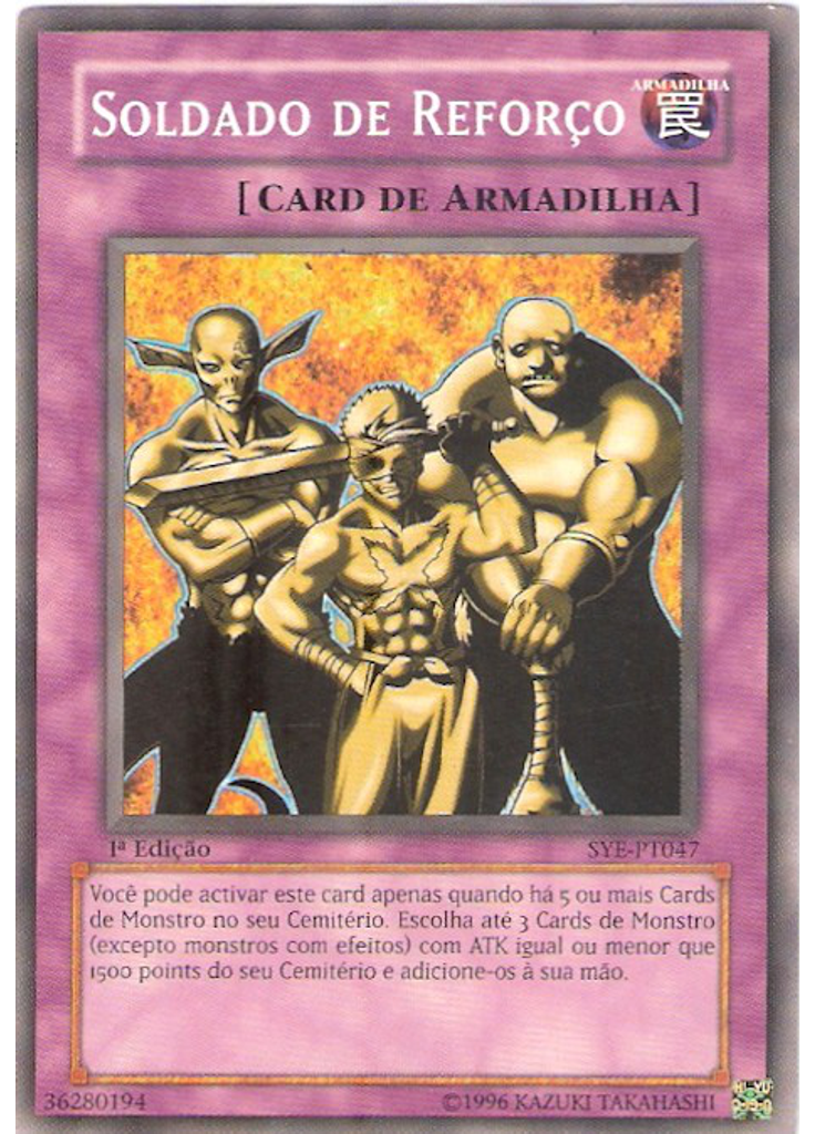 Soldado de Reforço