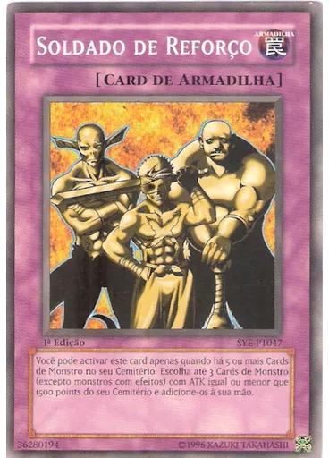 Soldado de Reforço
