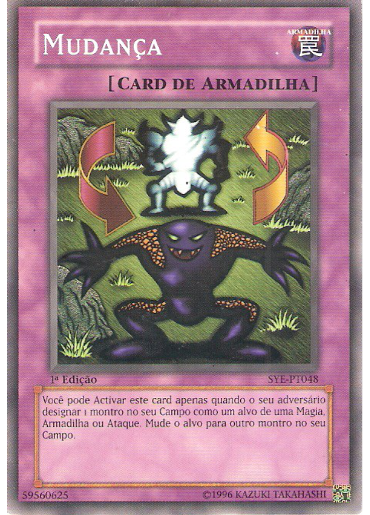 Mudança