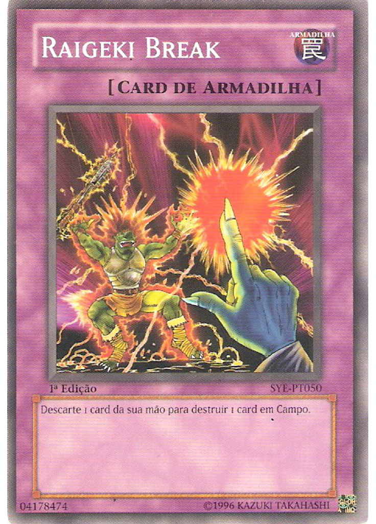 Fratura Raigeki