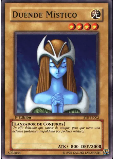 Duende Místico