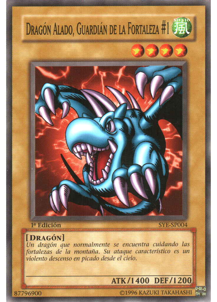 Dragón Alado, Guardián de la Fortaleza #1