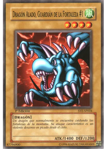 Dragón Alado, Guardián de la Fortaleza #1