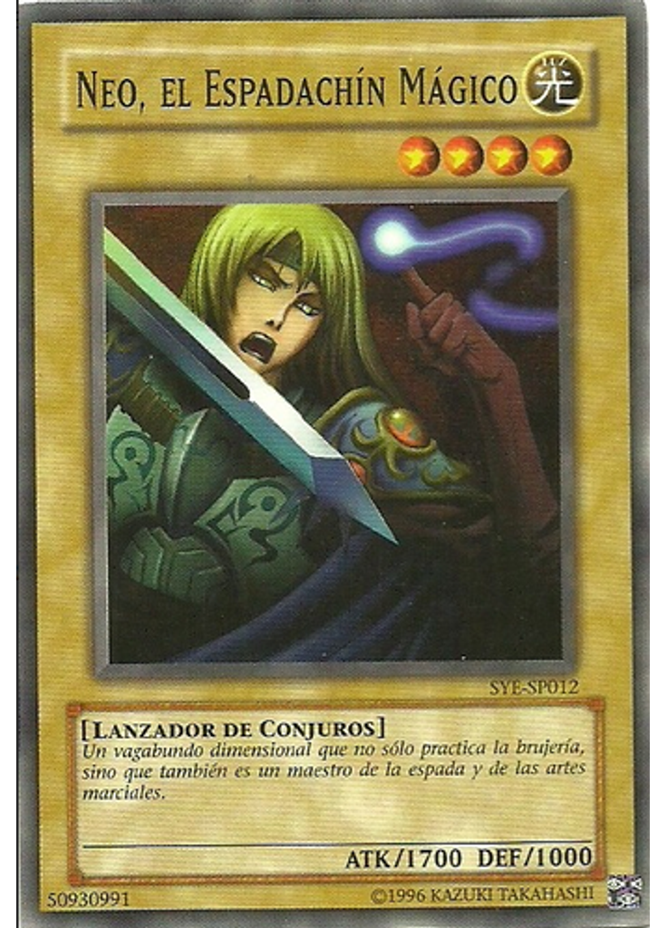 Neo, el Espadachín Mágico (Common Unlimited)