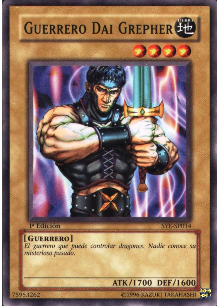 Guerrero Dai Grepher