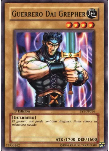 Guerrero Dai Grepher