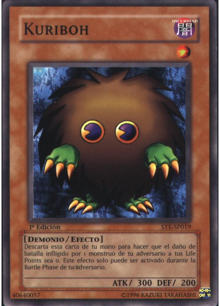 Kuriboh