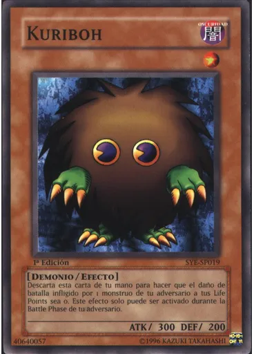 Kuriboh