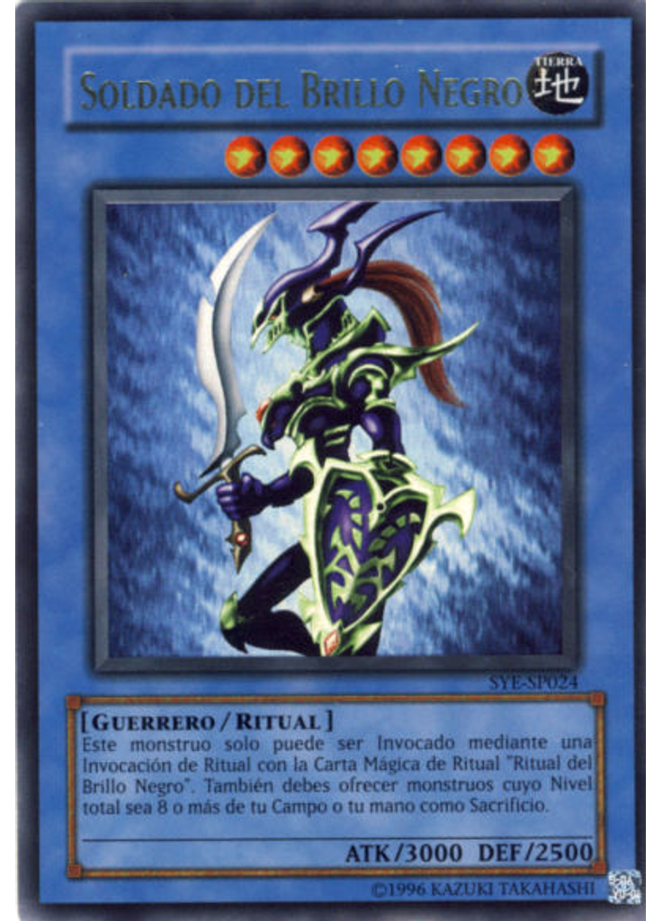 Soldado del Brillo Negro (Ultra Rare Unlimited)