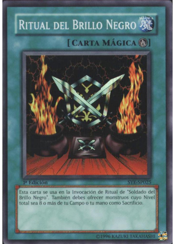 Ritual del Brillo Negro