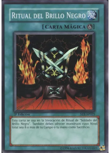 Ritual del Brillo Negro