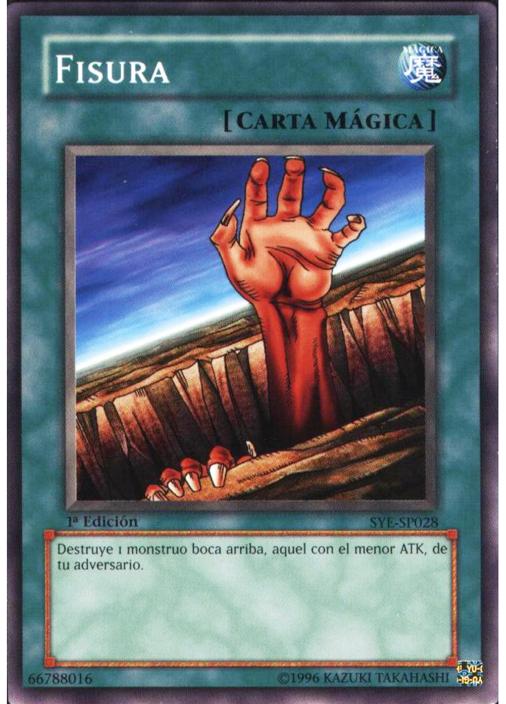 Fisura