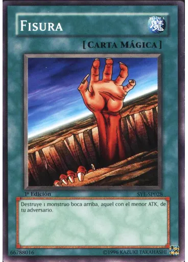 Fisura