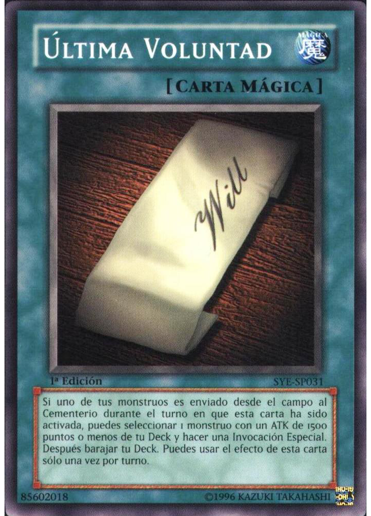 Última Voluntad
