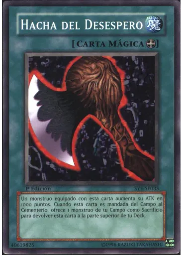 Hacha del Desespero