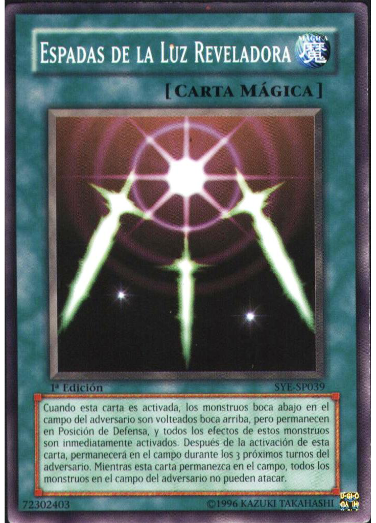Espadas de la Luz Reveladora