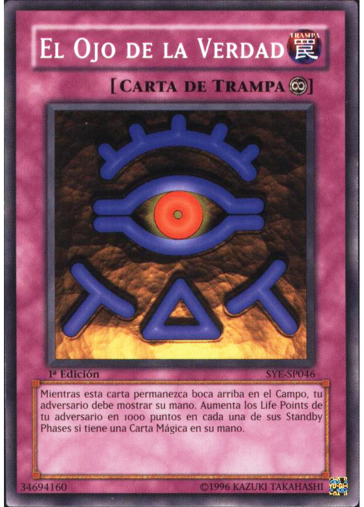 El Ojo de la Verdad