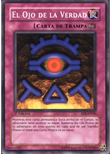 El Ojo de la Verdad