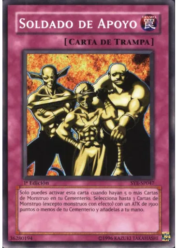 Soldado de Apoyo
