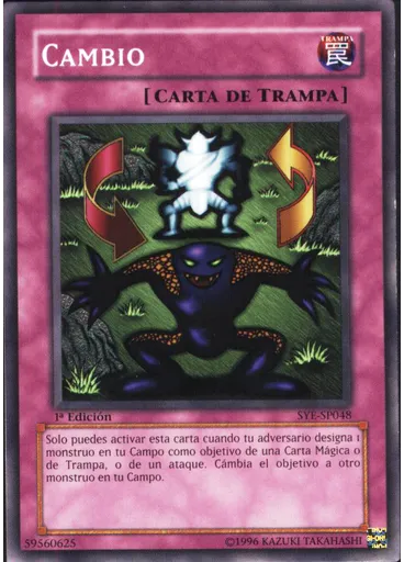 Cambio