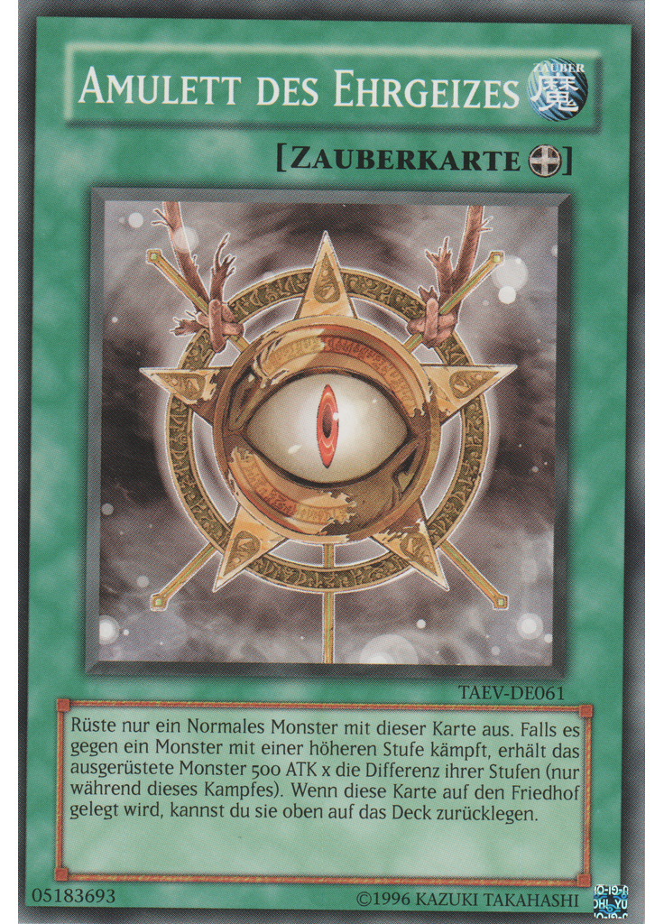 Amulett des Ehrgeizes (Common Unlimited)